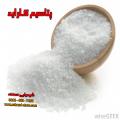 کلرید پتاسیم