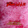 کلرید منگنز