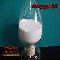 تترا سدیم پیروفسفات